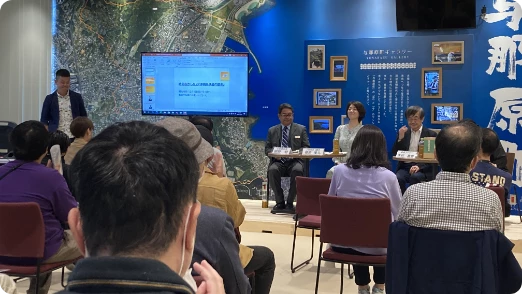 プロモーションイベント